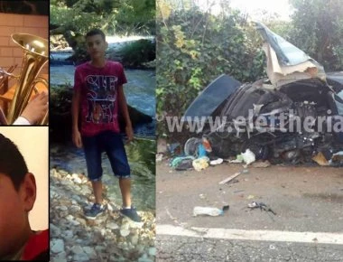 Δήλωση-σοκ από τον διευθυντή του ΕΠΑΛ: «Δεν αναγνωρίζονται οι 3 νεκροί 15χρονοι»